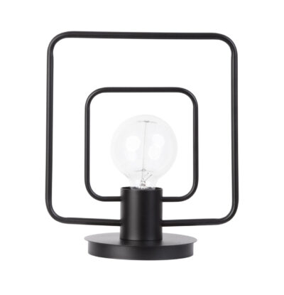 lampka kwadrat minimalistyczna